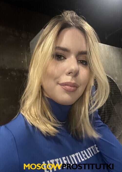  Злата