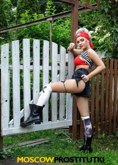 Стелла Стелла