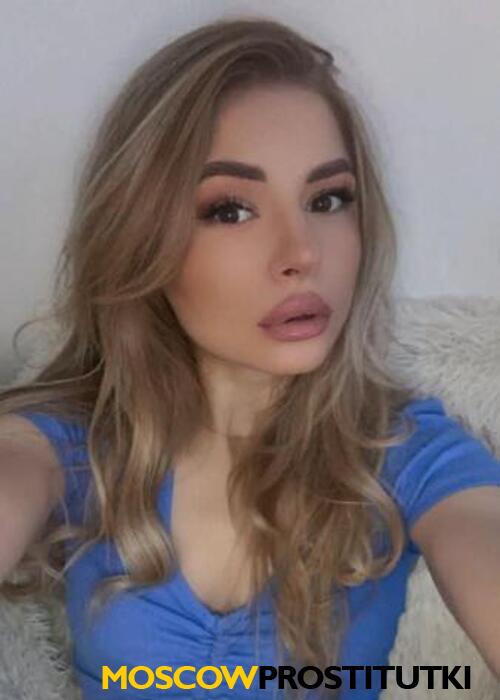  Влада