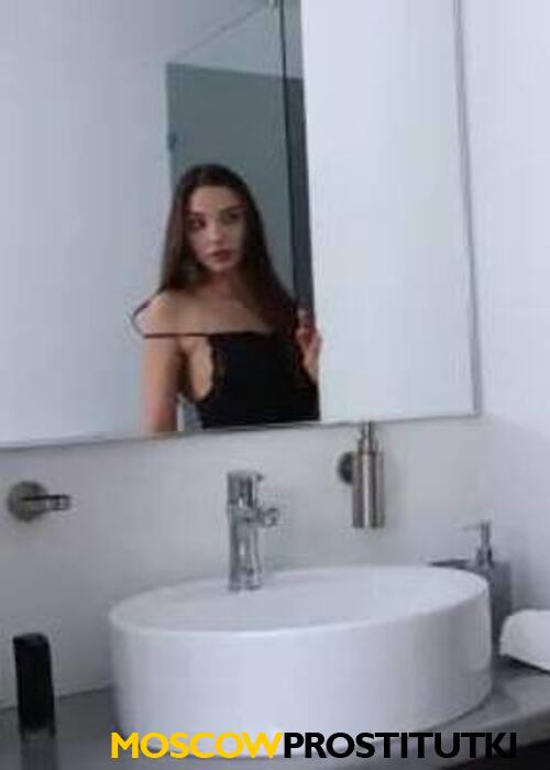  Лия