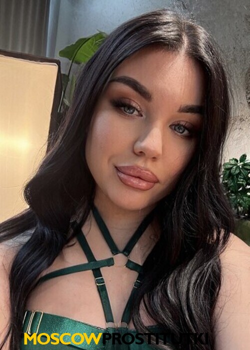 Ангелина Ангелина