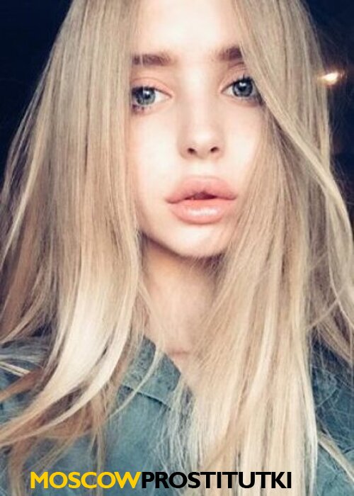  Вера