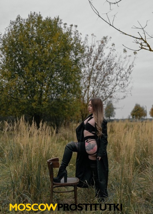  Алеся