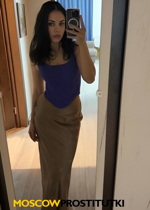 Алина Алина