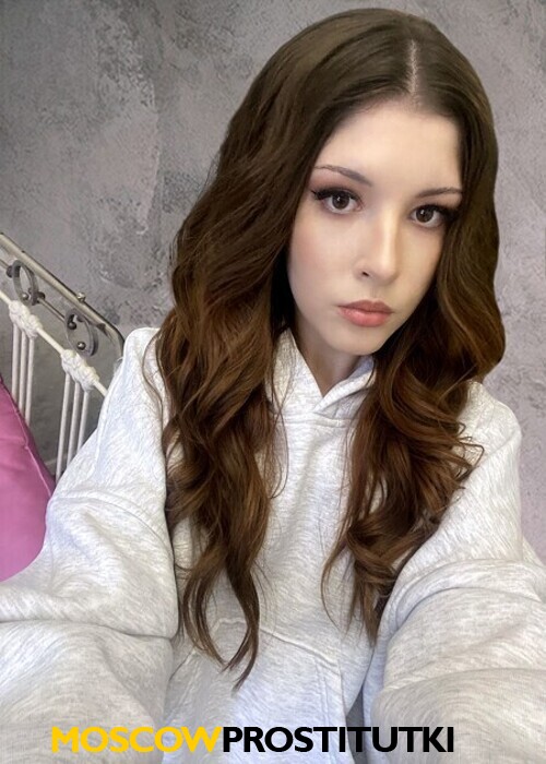 Кристина Кристина