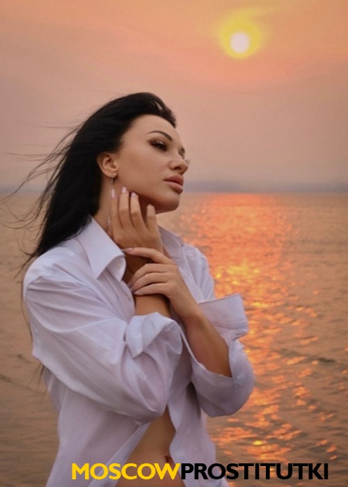 Яна Яна