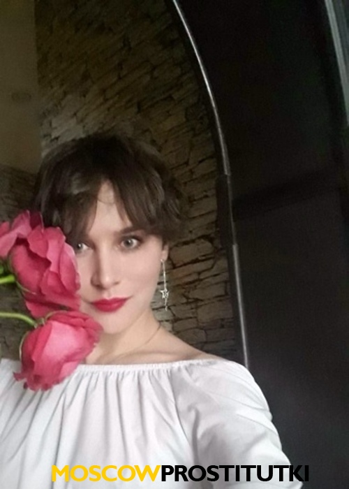 Транс Диана Транс Диана
