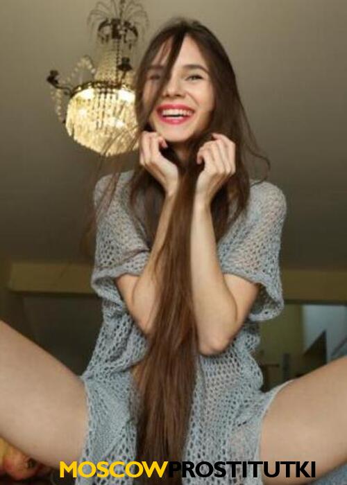 Алина Алина