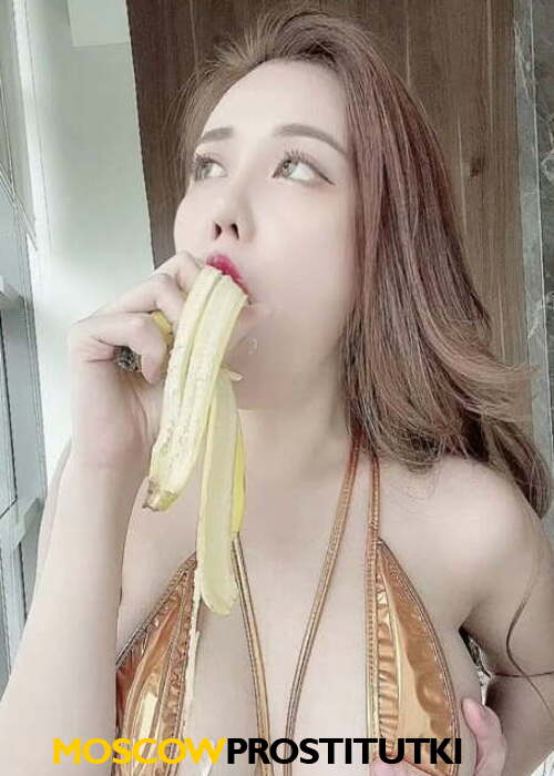  Мия