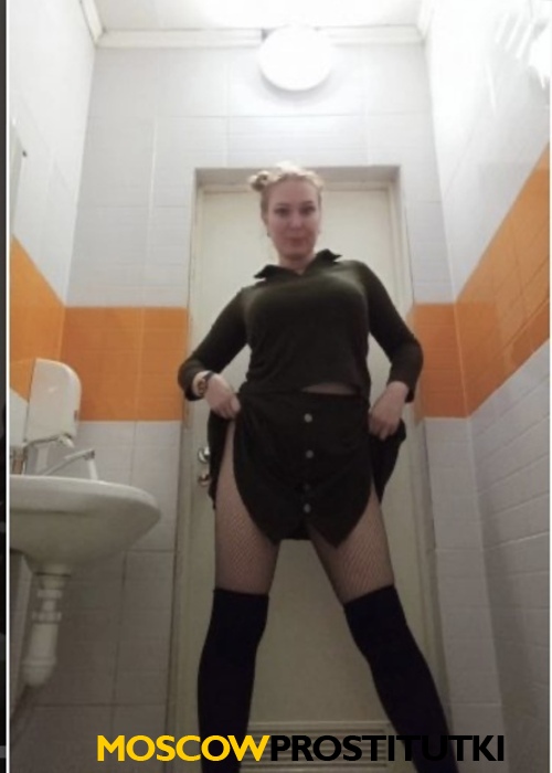 Мила Мила