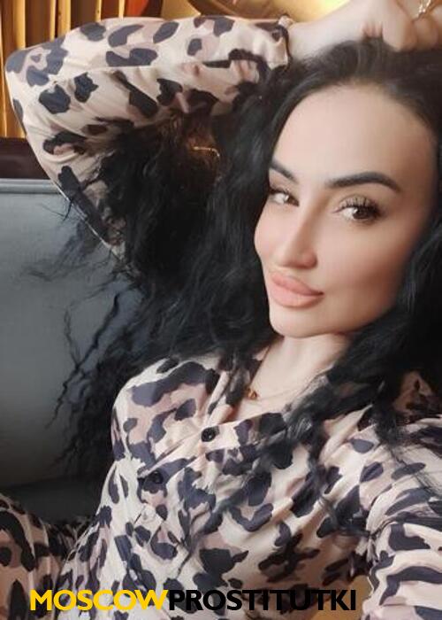  Алиса