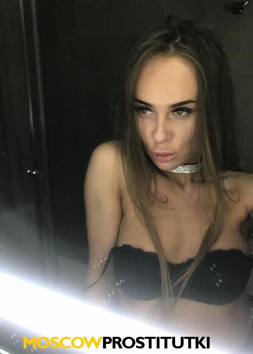  Сильвия