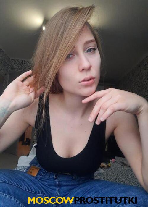  Марина