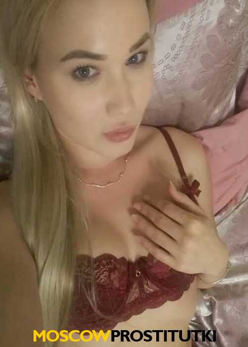  Катя