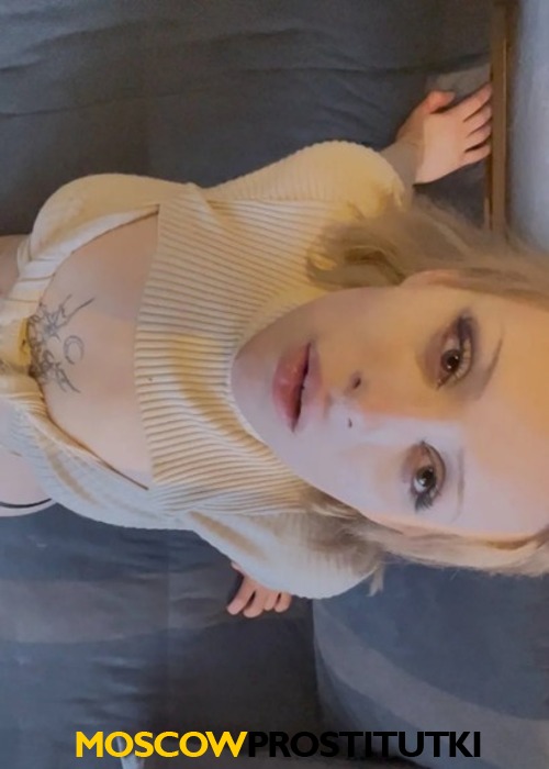  Аня