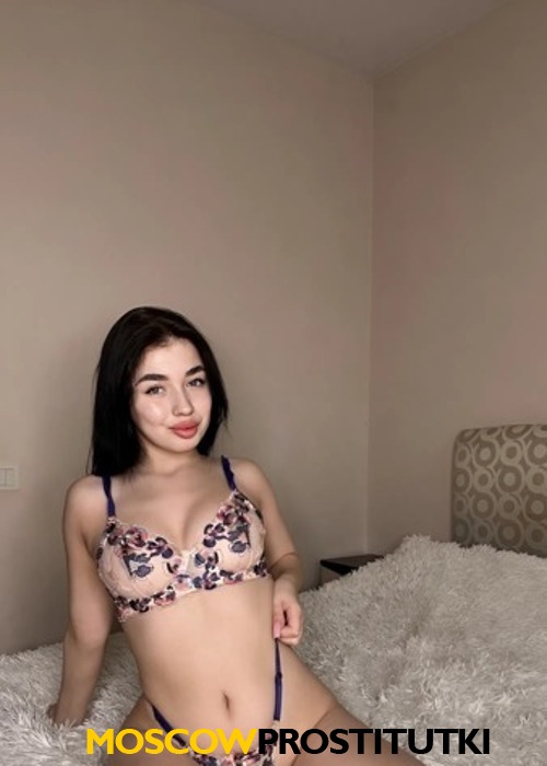  Арина