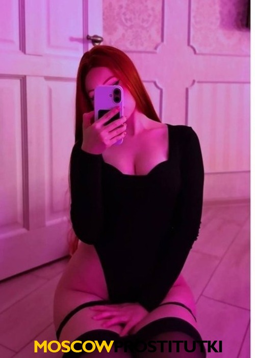  Дарина