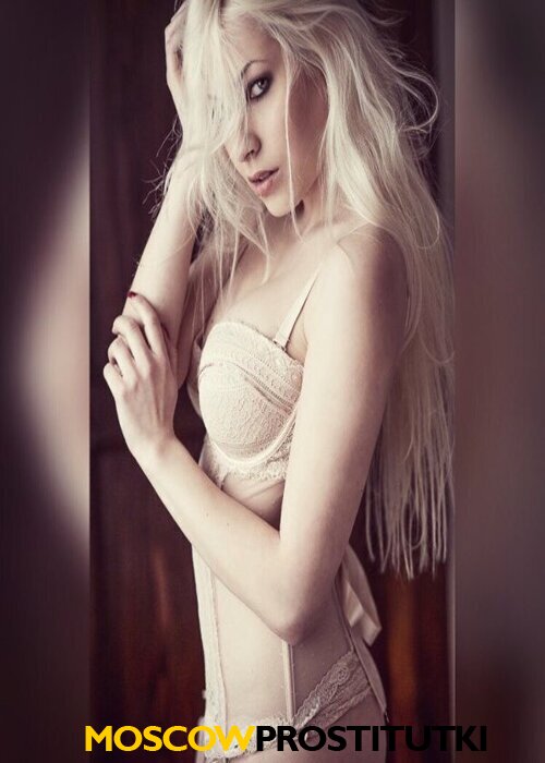  Марина