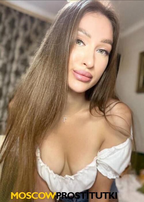  Мелисса
