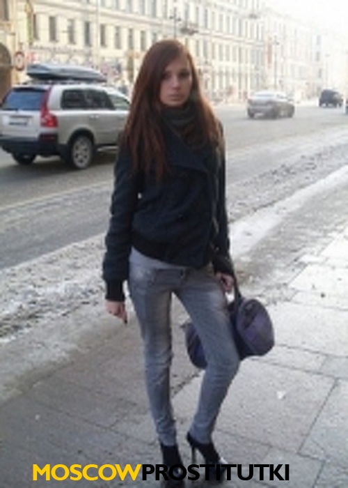 Карина Карина