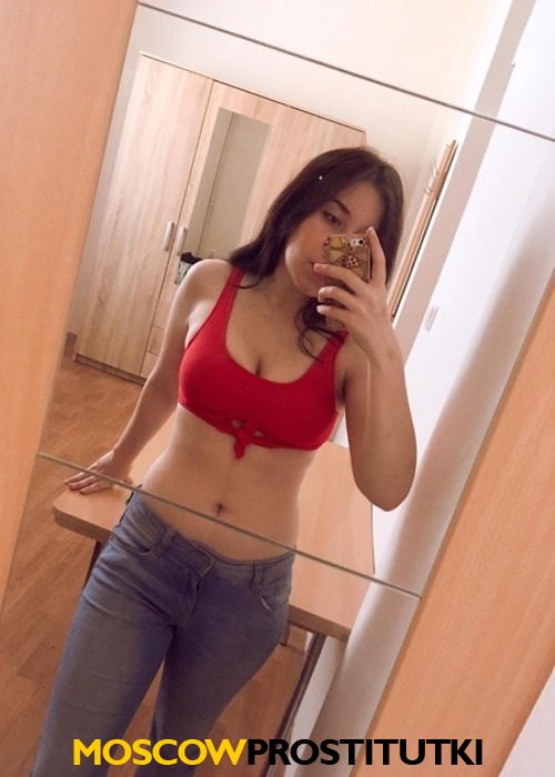 Ангелина Ангелина