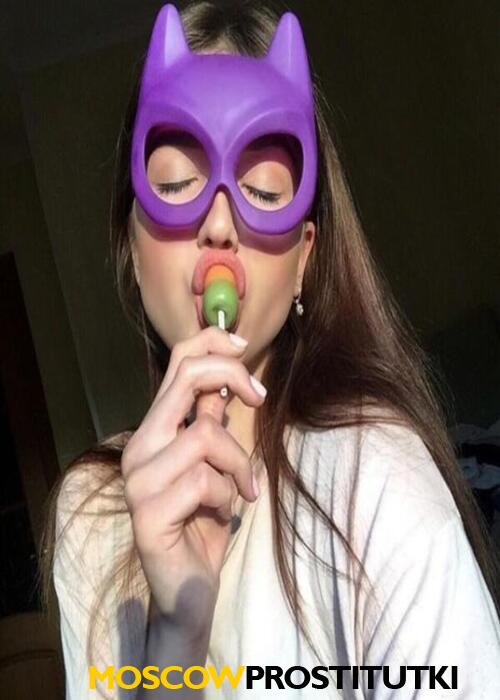  Джуси