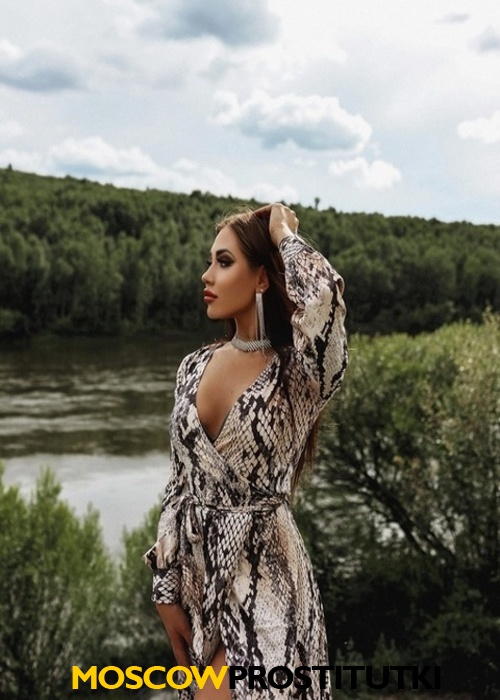 Аня Аня