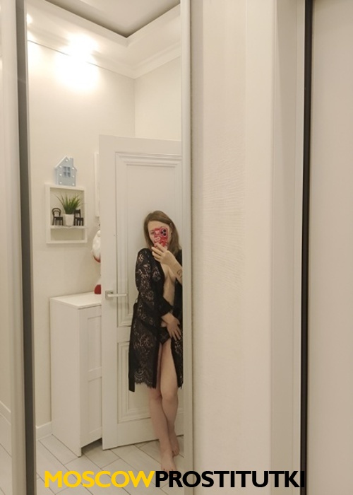  Татьяна