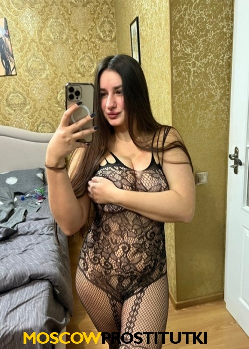  Карина