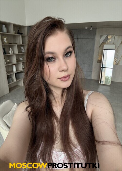 Женя Женя
