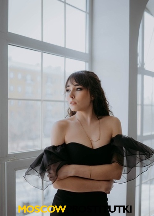  света