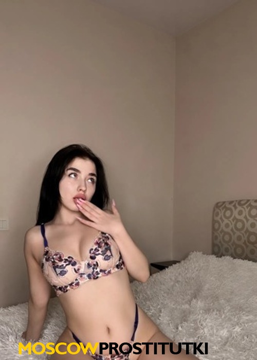  Арина
