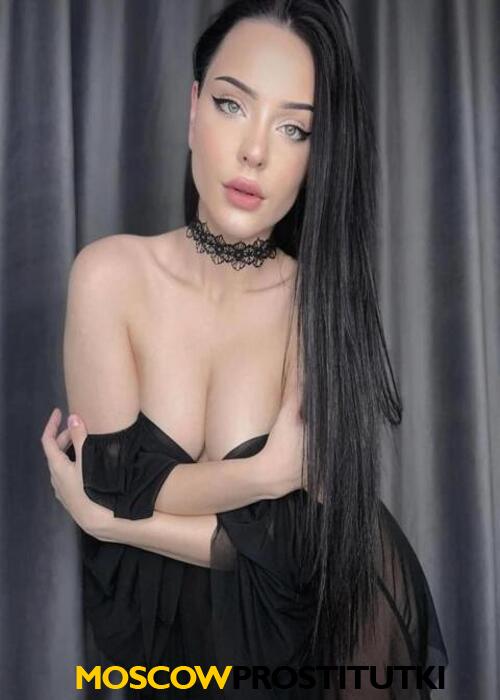  Фауста