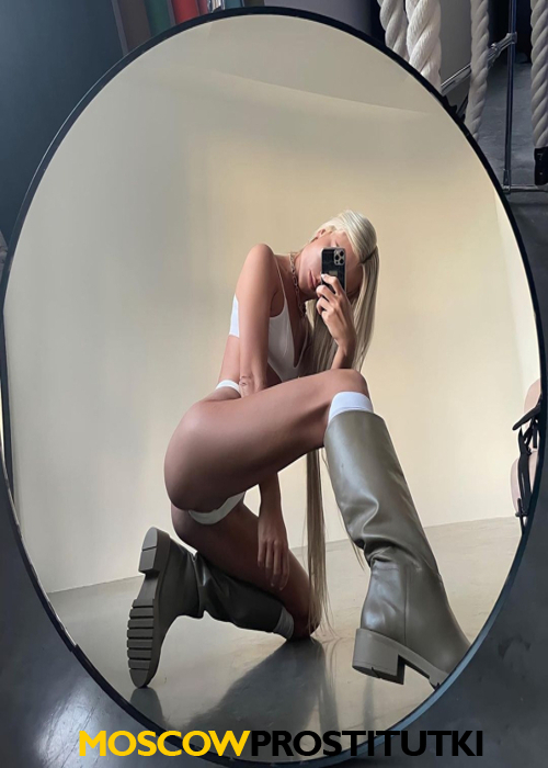  Катя