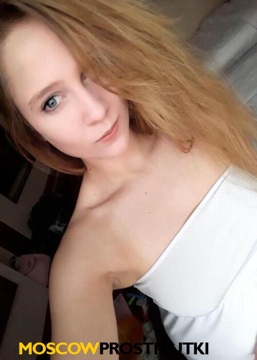  Марина