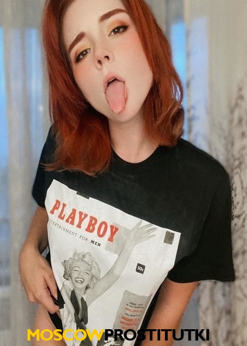 Альбина Альбина