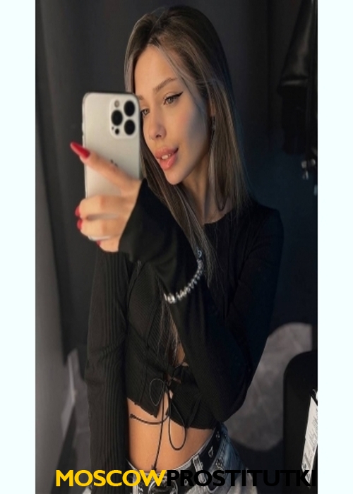 Анна Анна