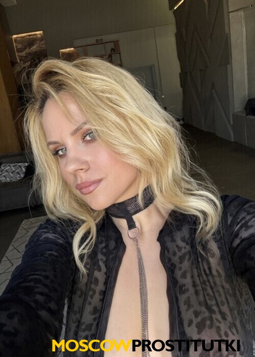 Камилла  Камилла