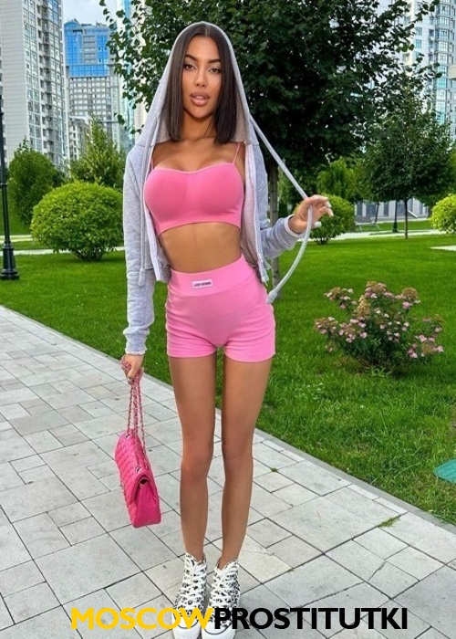 Регина