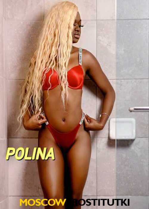 POLINA POLINA