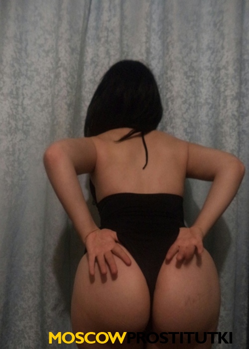 Зоя Зоя