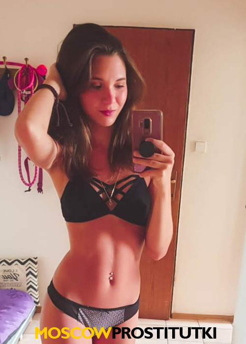 Анна Анна