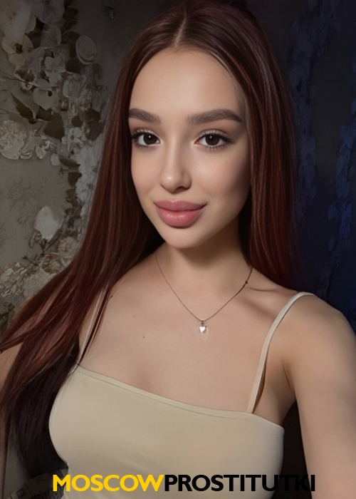  Лиза