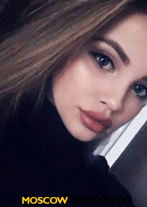  Валя