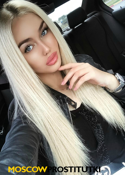 АЛЛА АЛЛА