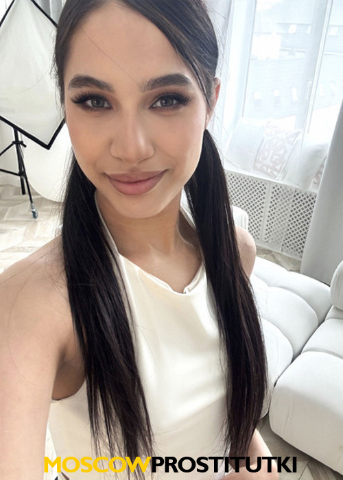 Амина Амина