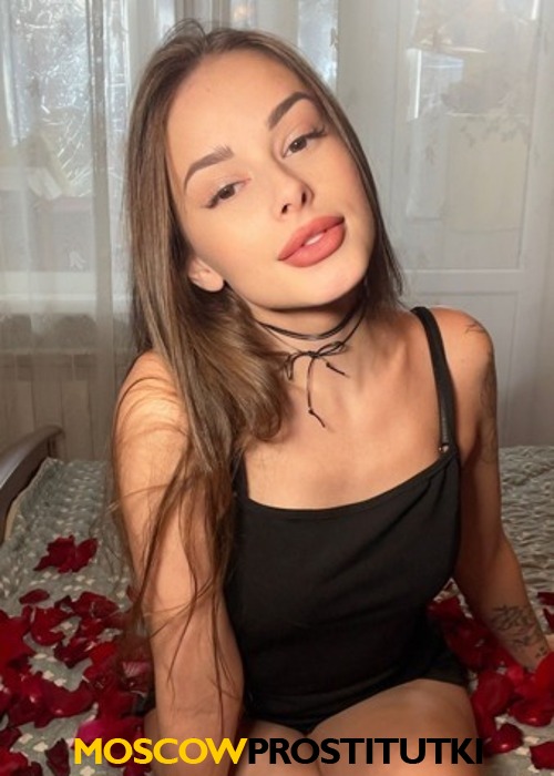  Анюта