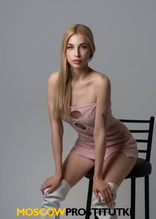  Алисиа