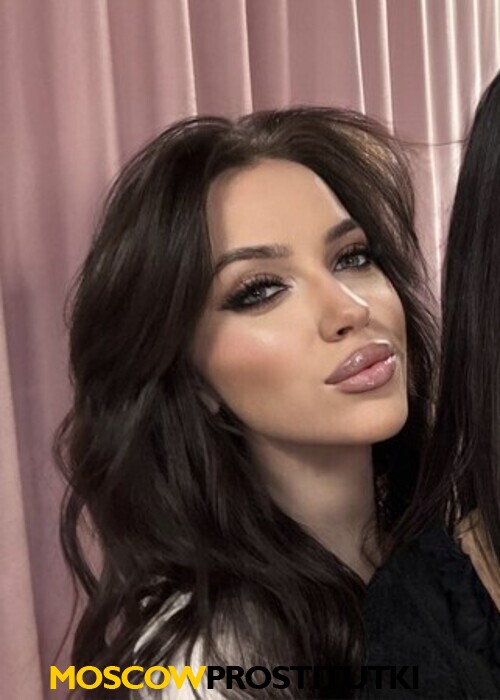  Алиса и Ная