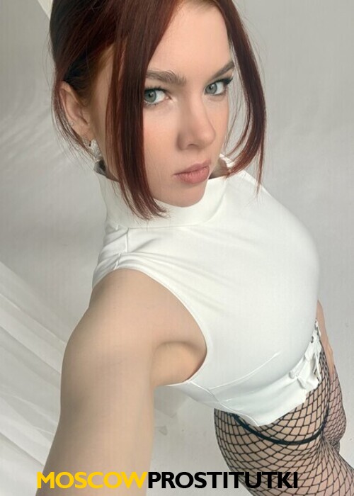 Света